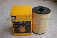 Oil Filter Pt No- 1r 0726