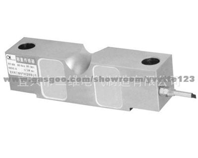 Bridge Type Double Shear Beam Load Cell