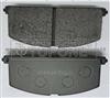 Toyota Brake Pad Semi Metallic