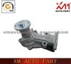 Water Pump for Xiali N3