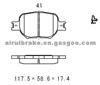 Oem Quality Toyota Brake Pads 04465-13030