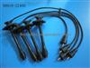 Toyota High Performance Ignition Wire Set 90919-22400