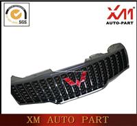 Grille For Wuling Rongguang