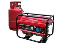 Lpg Generator Lpg2500cl