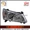 Geely Emgrand Lighting System Head Lamp (FE-1,FE-2) - img1