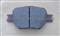 Oem Quality Toyota Brake Pads 04465-13030 - img2