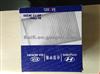 Hyundai Sonata Air Filter 28113-3K200, 281133k200