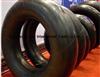 Butyl Inner Tube