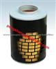 CUMMINS FLEETGUARD AIR FILTER AH1183 P52-8722