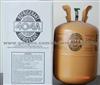 Refrigerant R404A