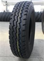 Radial Truck Tires 1200r20