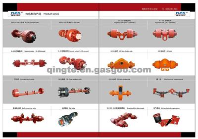 Yuek Axle Acura, Bmw, Ford, Gmc, Hama, Iveco, Land Rover, Maybach, Toyota, Volvo, Wuling, Zhongxing, Zotye