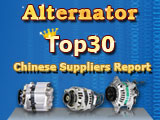 Alternator Top 30 Suppliers