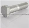 Wheel Bolt For BPW