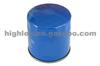 Fuel Filter P550225