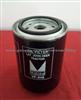 John Deer tractor / L & T Tractor Oil Filter
