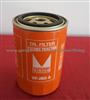 Escorts tractor Oil Filter