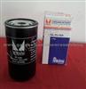 Massey Ferguson Oil Filters