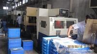 Linqing City Xinte Metallurgy Bearing Co. , Ltd
