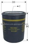 Oil Filter Me014833 for Mitsubishi