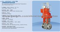 Metal Seal High Temperature And Pressure Ball Valve