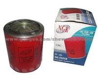 Mahindra Arjuna tractor Oil Filter