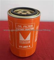 Escorts tractor Oil Filter