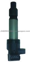 Ignition Coil For HONDA 12594176 DQ-2063