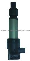 Ignition Coil For HONDA 12594176 DQ-2063