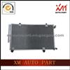 Air Conditioner For Geely