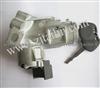 Ignition Switch (Toyota HILUX) TL-10252