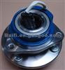 Chery B14 Front Wheel Hub Bearing OEM: 011-1017-0090