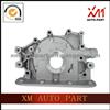 Oil Pump Of 462 Engine For Hafei