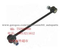 Toyota Ipsum/Avensis/Picnic Linkage 48820-44020