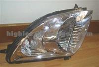 Suzuki Yu Yan Front Lamp
