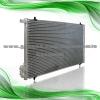 Condenser Size  575*546*20mm DPI  245-373