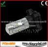 Fog Light  PY24-30W