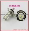 Top quality Car Light H7 18SMD 5050