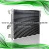 Condenser Size  700*391*18mm