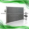 Condenser Size  475*331*16mm