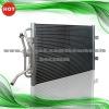 Condenser 88450-02261