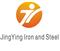 Jingying Iron and Steel CO LTD