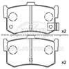 ACURA ROVER Brake Pad JD-57-0689