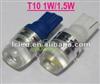 fog lights led t10led light 24v