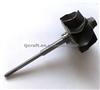 Gt25-434717 Turbine Wheel Shaft