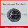 Auto Parts/ After Market Clutch Disc Assy High Quality Automobile Parts 10237857-00