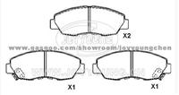 HONDA Brake Pad JD-08-0075