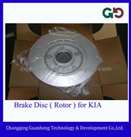 KIA Brake Disc 51712-07500 58411-07500