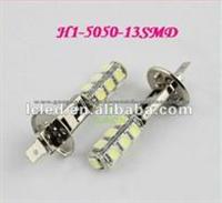 Top sale Fog Light H1-5050-13SMD