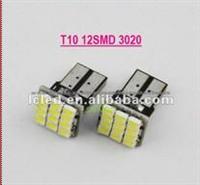 led t10 led light 24v t10 led light